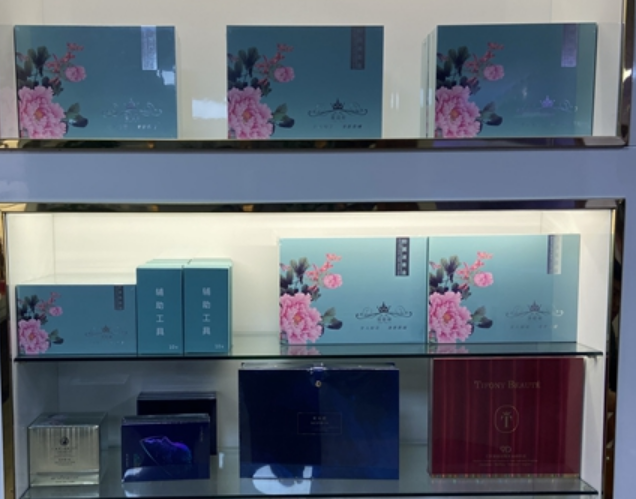 廣西進(jìn)口化妝品店如何找貨源